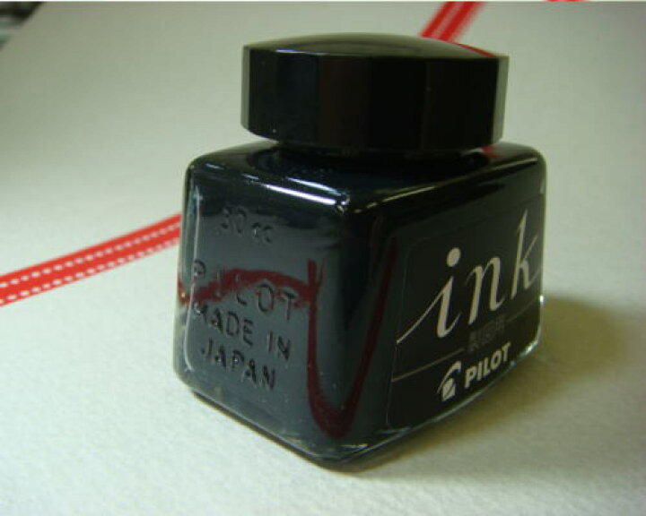 楽天市場 製図用インキ ボトルインク 黒 Pilot パイロット Ink 30 Dr ネコポス不可 倉敷文具ｒｕｋａｒｕｋａ