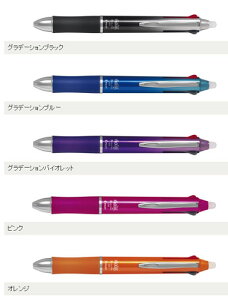 tNV{[3@^@0.5mm@[tNV{[3F]@pCbgyPILOTz140-LKFB150EF
