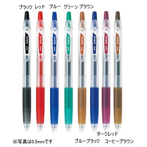 �Q���C���L�{�[���y���@�W���[�X��Juice�����ɍ�0.38mm�@140-LJU-10UF-**�@�p�C���b�g�y�l�R�|�X�z