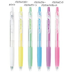 �Q���C���L�{�[���y���@�W���[�X��Juice���p�X�e���J���[�@�ɍ�0.5mm�@140-LJU-10EF-**�@�p�C���b�g�y�l�R�|�X�z