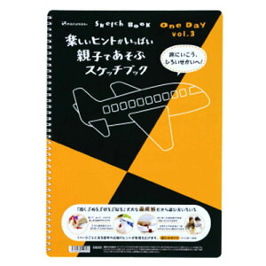 *݌Ɍ*}ăXPb`ubN@ONE@DAYifBjvol.3wɂAЂ낢ցIxB4TCY@}}imaruman)@41-S522@*lR|Xs*65_C