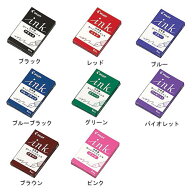 万年筆用カートリッジインキ 5本入り（全8色）パイロット 140-IRF-5S【ネコポス可】[M便 1/36]