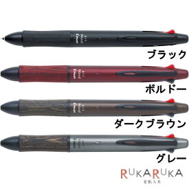 楽天市場 4色 ボールペン 高級の通販