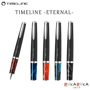 yꖳLy[z{[y s^CCG^[iEitS5F PILOT(pCbg) 140-BTL-5SR-ET* *lR|Xs* TIMELINE ETERNAL j v[g 2025_plt 65_B