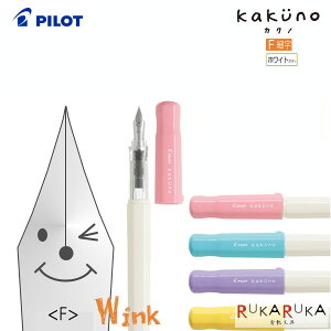 NM@kakunoiJNmj[F/׎]zCg{fB@pCbg@140-FKA-1SR-S*FylR|Xz