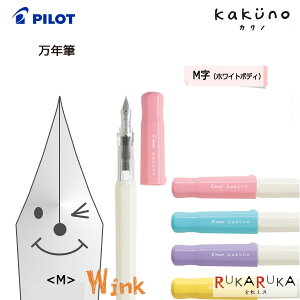 NM@kakunoiJNmj[M/]zCg{fB@pCbg@140-FKA-1SR-S*MylR|Xz