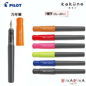 *݌Ɍ*NM@kakunoiJNmj[F/׎]@pCbg@140-FKA-1SR-*FylR|Xz