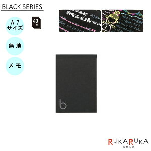 ubN(BLACK SERIES) A7TCY n pCbg 140-NFB05-25 ylR|X։z ^ ܂ Ԃ  IV  ubNV[Y  ubNV[Y