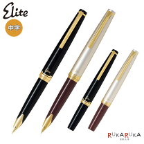 楽天市場】エリート95s ディープレッドの通販