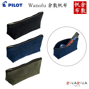 yP[X sWanofu q~ztSTCY [S3F] pCbg 140-PCW211-16-*** ylR|Xz Rq~s ^CK[z  v