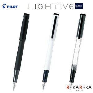 y!z NMsLIGHTIVEtCeBu [׎/] S3FpCbg@140-FLT-2SR [M 1/3]g₷