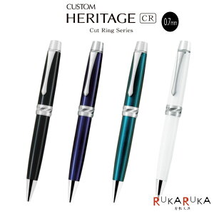 CUSTOM HERITAGE CR (JX^ weCWCR) {[y 0.7mmi׎jPILOTipCbgj140-BKVH-2MR-** y*z]Jo PF{[y Mtg ANCL