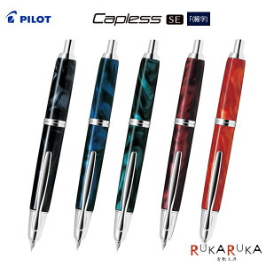 NM LbvXSEsCapless SEt [yF׎(F)] pCbg 140-FCSE-3MR-MA*-Fy*zwAC LbvX Mtg v[g