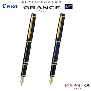 NM sGRANCEtOZ[F׎/M] ubN/_[Nu[ pCbg 140-FGRC-12SR-* y*zhV hV̓ Mtg v[g