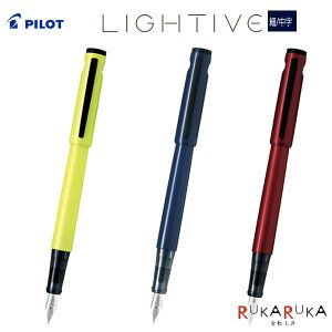 y!z NMsLIGHTIVEtCeBu [׎/] S3FpCbg 140-FLT-2SR-*** [M 1/3] g₷