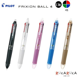 tNV{[4 ɍ 0.5mm F{[y [S5F ] pCbg 140-LKFB-80EF-**ylR|Xz [M 1/10]FRIXION {[y  C