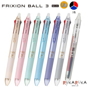 tNV{[3X 0.38mm F{[y [S7F] pCbg 140-LKFBS60UF-**ylR|Xz [M 1/10]FRIXION {[y  C