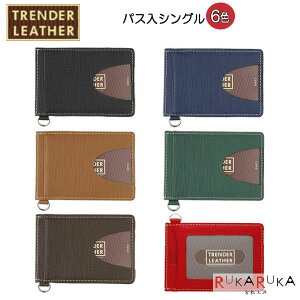 g_[U[05 pXVO [S6F]pCbg 140-TLPP-05S-* ylR|Xz [M 1/8]pXP[X  Mtg vi