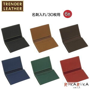 g_[U[05 h 30p [S6F]pCbg@TLPN-05--* ylR|Xz [M 1/5]h Mtg vi