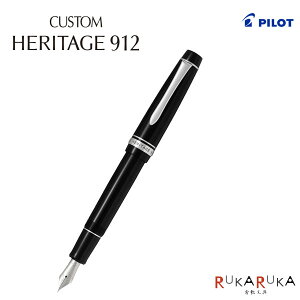 JX^weCW912 (CUSTOM HERITAGE 912) NMPILOTipCbgj 140-FKVH-2MR-B-** y*zNM 蕨 Mtg ׎