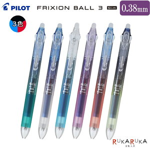 yztNV{[3X 0.38mm/tNVăV[Y [S6F] 3F{[y pCbg 140-LKFBSUFTS23-** *lR|Xs*FRIXION {[y  C