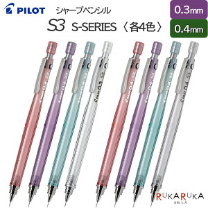 �V���[�v�y���V�� S3 0.3/0.4mm [�e4�F]�p�C���b�g 140-HPS-30R-****�y�l�R�|�X�z[M�� 1/25]�G�X�X���[ �ׂ������� S�V���[�Y ���}�p �w�� �אg