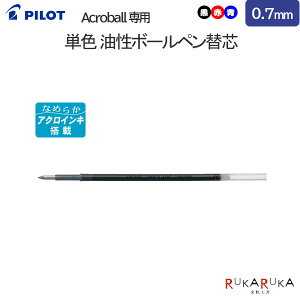 AN{[p PF{[y֐c0.7 ׎ pCbg 140-BRFV-10F-*ylR|XzmM 1/50n