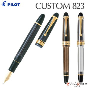 JX^823 (CUSTOM 823) NM vW[z@\pCbg 140-FKK-3MRP-*** y*z蕨 Mtg e vW[ TC