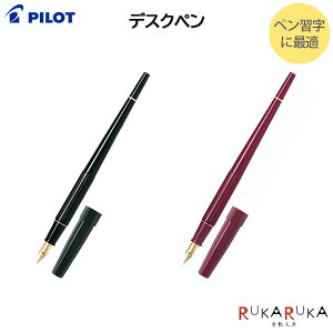 NM fXNy [؃F3] [S2F]pCbg 140-P-DPP-1S-*-** ylR|XzyK GR O[w@ 