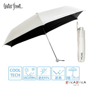 s̓P  60cm EH[^[tg 1419-S360-0783SL1-B8 *lR|Xs* ܂肽 Jp MǑ΍