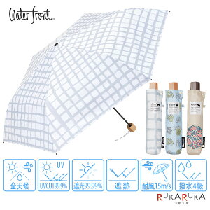 kippis ZENTENKOU �� 55cm [�S3�F] �E�H�[�^�[�t�����g 1419-S355-0810***-** *�l�R�|�X�s��* �܂肽���� ���J���p �S�V��^ �M���Ǒ΍�
