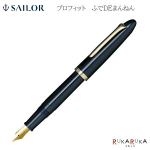 NM vtBbg ӂDE܂˂ ypx 55x []Z[[NM 15-10-0212-740ylR|Xz[M 1/3]S y MLpx ׏ 