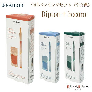 ʌ yCNZbg [Dipton + hocoro[ [S3F] Z[[NM 15-10-0250-70* *lR|Xs*Zbg  CN M