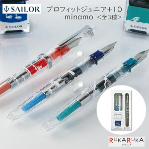 yʌzNM vtBbgWjA+10 minamo@[S3]Z[[NM 15-10-0336-30* *lR|Xs*vXe ~i VN} nN`E N[ 65_C