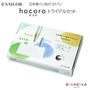 yʌzhocoroszRt NMŷy gCAZbgy y3 X^hP[XZ[[NM 15-10-0410-000 *lR|Xs*؂ Lbg