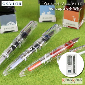 yʌzNM vtBbgWjA+10 harappa@[S3]Z[[NM 15-10-0336-30* *lR|Xs*vXe nbp RANC ETM p^[St 65_C