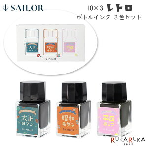 yz10×3 g NMp {gCN3FZbg (e10ml)m吳}nm a_nm |bvnZ[[NM 15-13-3003-001 *lR|Xs*mX^WbN