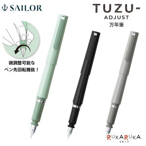 TUZU ADJUSTiAWXgjNM [S3F/3] Z[[NM 15-11-0541-***ylR|Xz [M 1/6] S JX^}CY p ₷ 