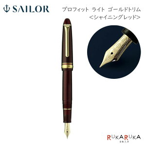 NM vtBbg Cg S[hgmY[ E~[WbN nVCjObh Z[[NM 15-11-1038-*30