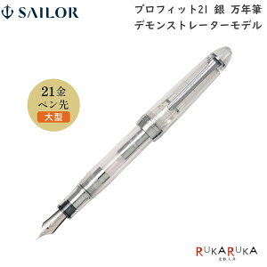 vtBbg21  NM fXg[^[f [7 EF/F/MF/M/B/Z/MS]Z[[NM 15-11-2075-*00 y*zNA  lC 21 ₷