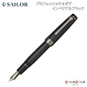 NM vtFbViMA CyAubNm׎/nZ[[NM 15-11-3028-*20y*zMtg 