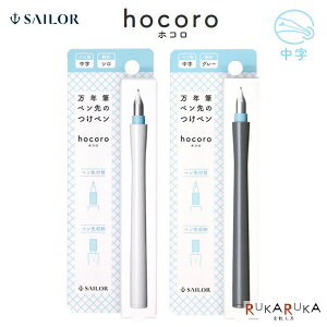 hocoroszRt NMŷy m/S2Fny+yZ[[NM 15-12-0135-4**ylR|XzmM 1/10n؂