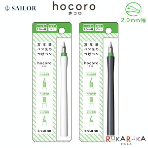hocoroszRt NMŷy (2.0mm 2F)y1+y1{Z[[NM 15-12-0137-2**ylR|XzmM 1/10n؂ CN  y
