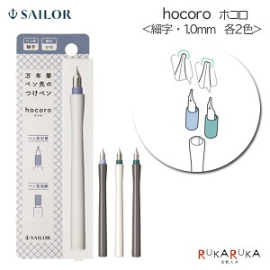 hocoroszRt NMŷy (׎E1.0mm e2F)y1+y1{Z[[NM 15-12-013*-***ylR|XzmM 1/10n؂