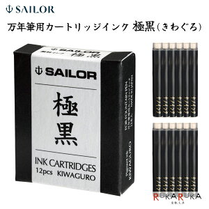 NMpJ[gbWCN@ɍs킮t ubN 12{ Z[[NM@13-0604-120 ylR|Xz [M 1/25]