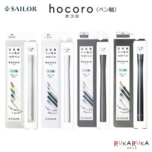 hocoroszRt NMŷy ymS4F(:NAubN)nŷ݃Z[[NM 15-14-0135-2**ylR|XzmM 1/10n؂