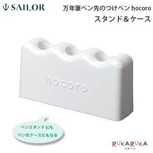 NMŷy hocoro X^hP[XZ[[NM 15-14-0510-210 ylR|Xz[M 1/6]yX^h yP[X CeA G Vv