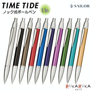 TIME TIDE {[yimbNj0.7mmZ[[NM@16-0230-2** *NG lR|Xs* ^C^Ch X {[y