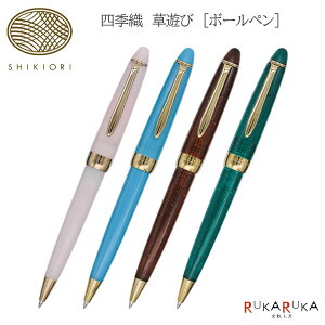 {[ySHIKIORI lGDsVсtmS4F/0.7mmnZ[[NM 15-16-0357-20* *lR|Xs*G R Mtg v[g