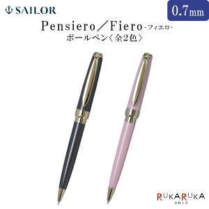 yVG tBG [{[y] 0.7mm y*zZ[[NM 15-16-0570-*** [S2F] ϔt Pensiero Vw Mtg v[g p  NX}X